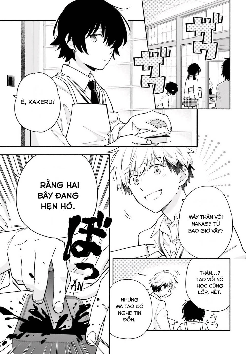 Goodbye Sengen: Chapter 5