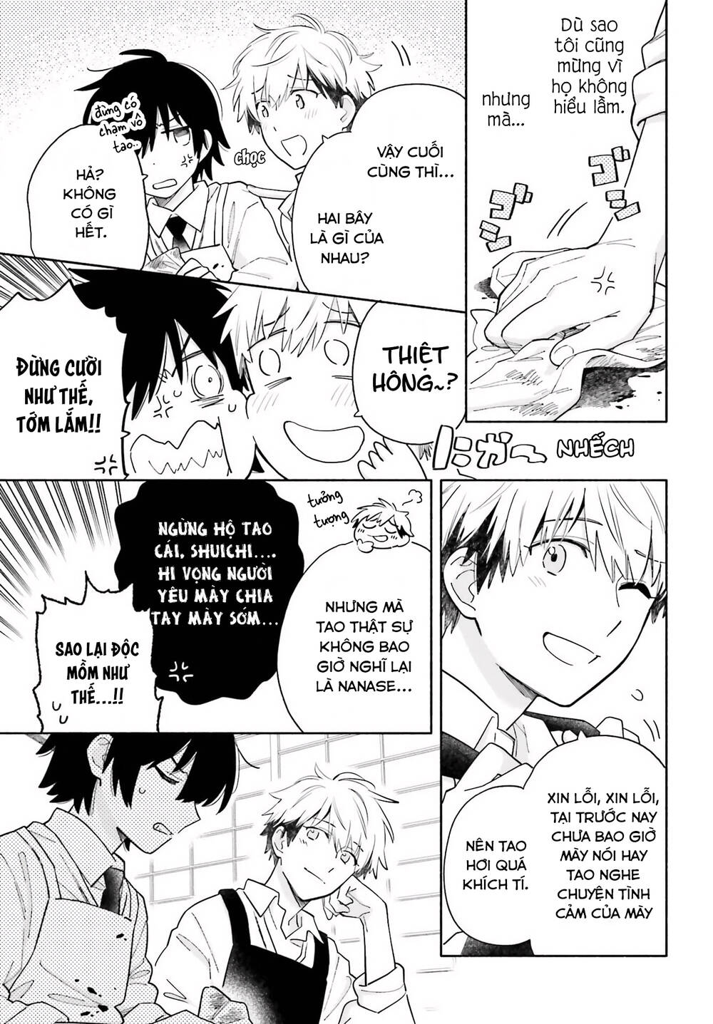 Goodbye Sengen: Chapter 5