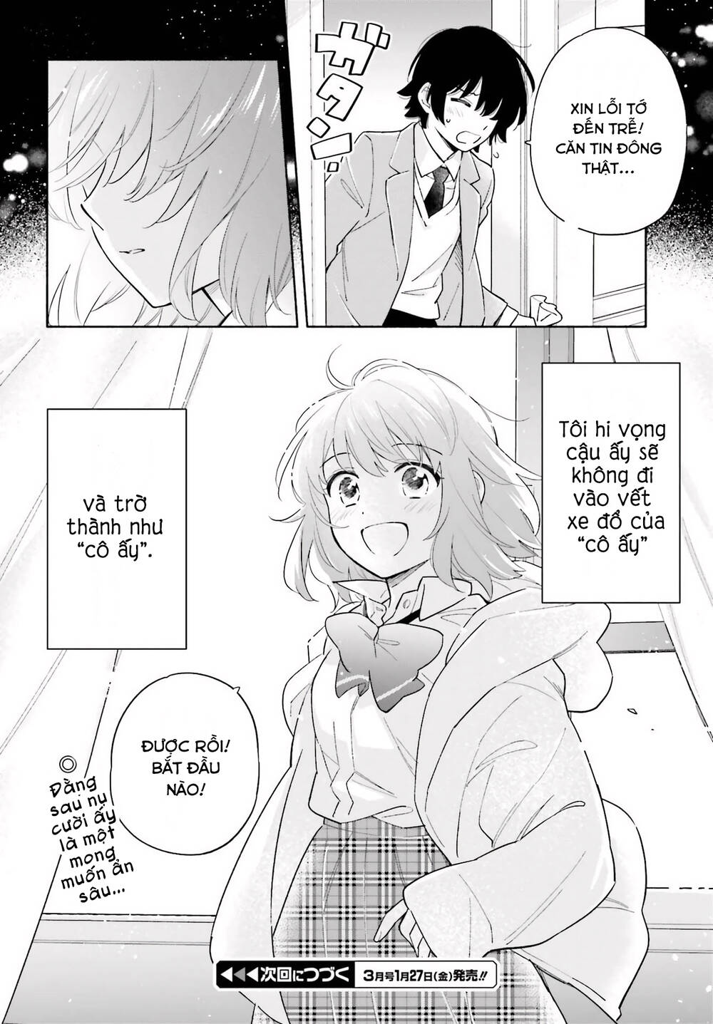 Goodbye Sengen: Chapter 5