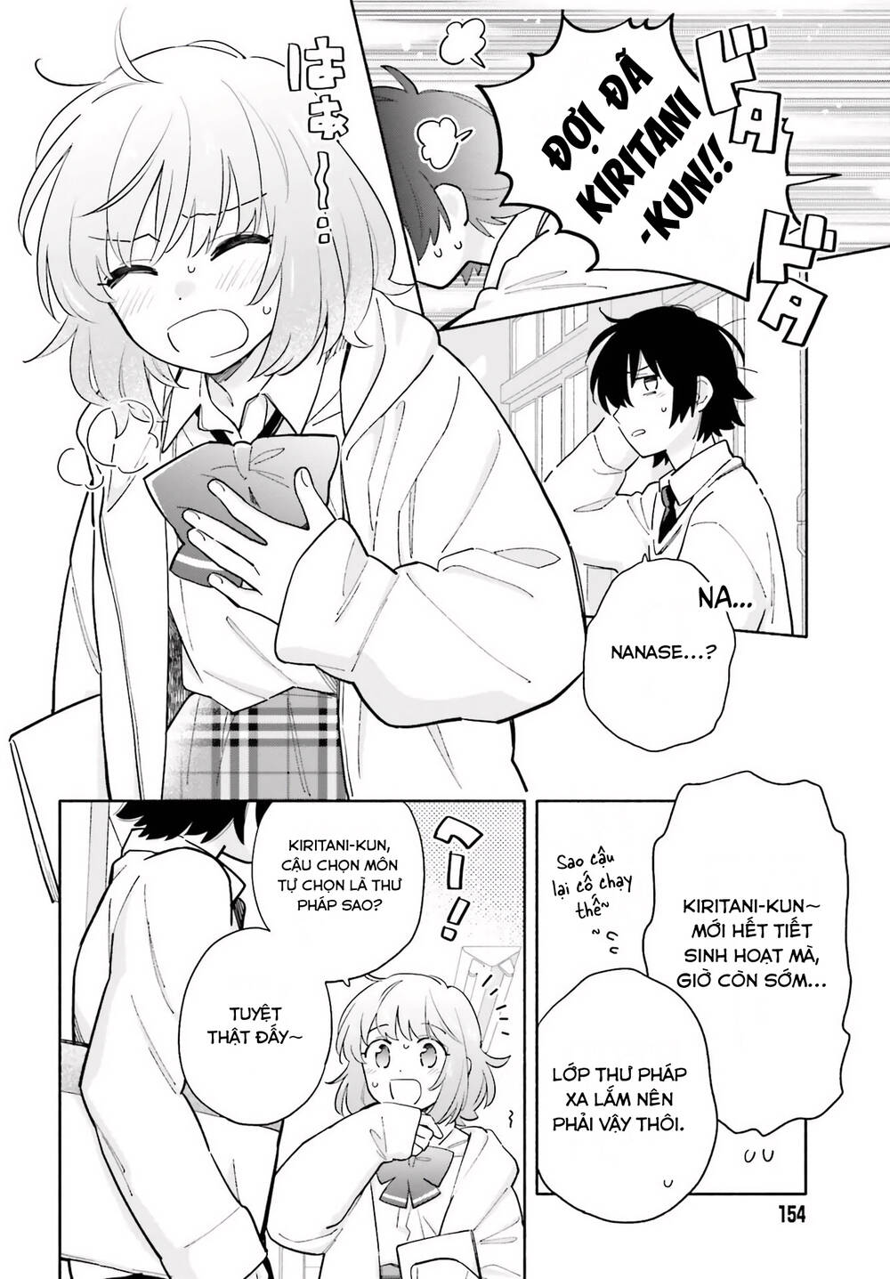 Goodbye Sengen: Chapter 5