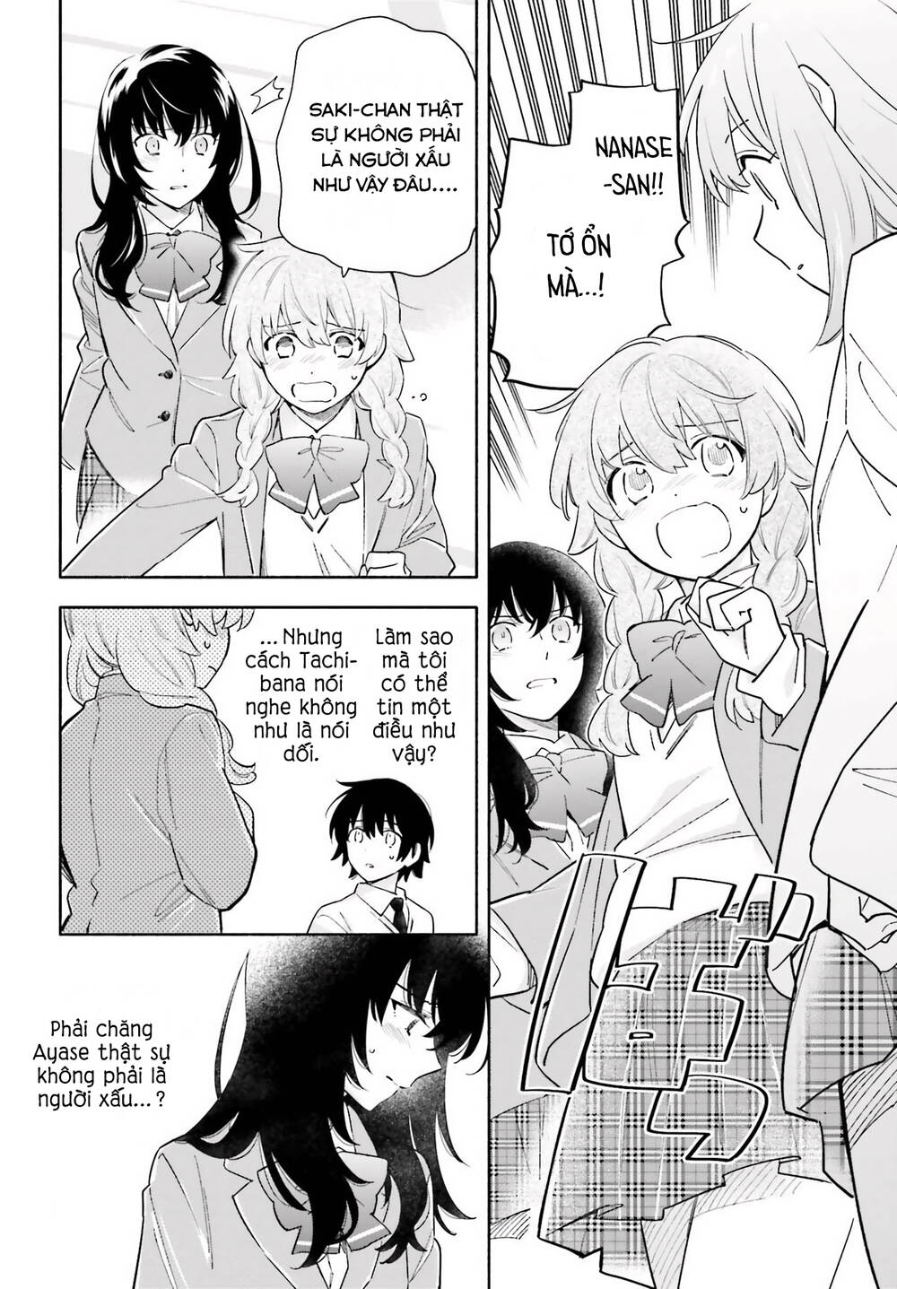 Goodbye Sengen: Chapter 5