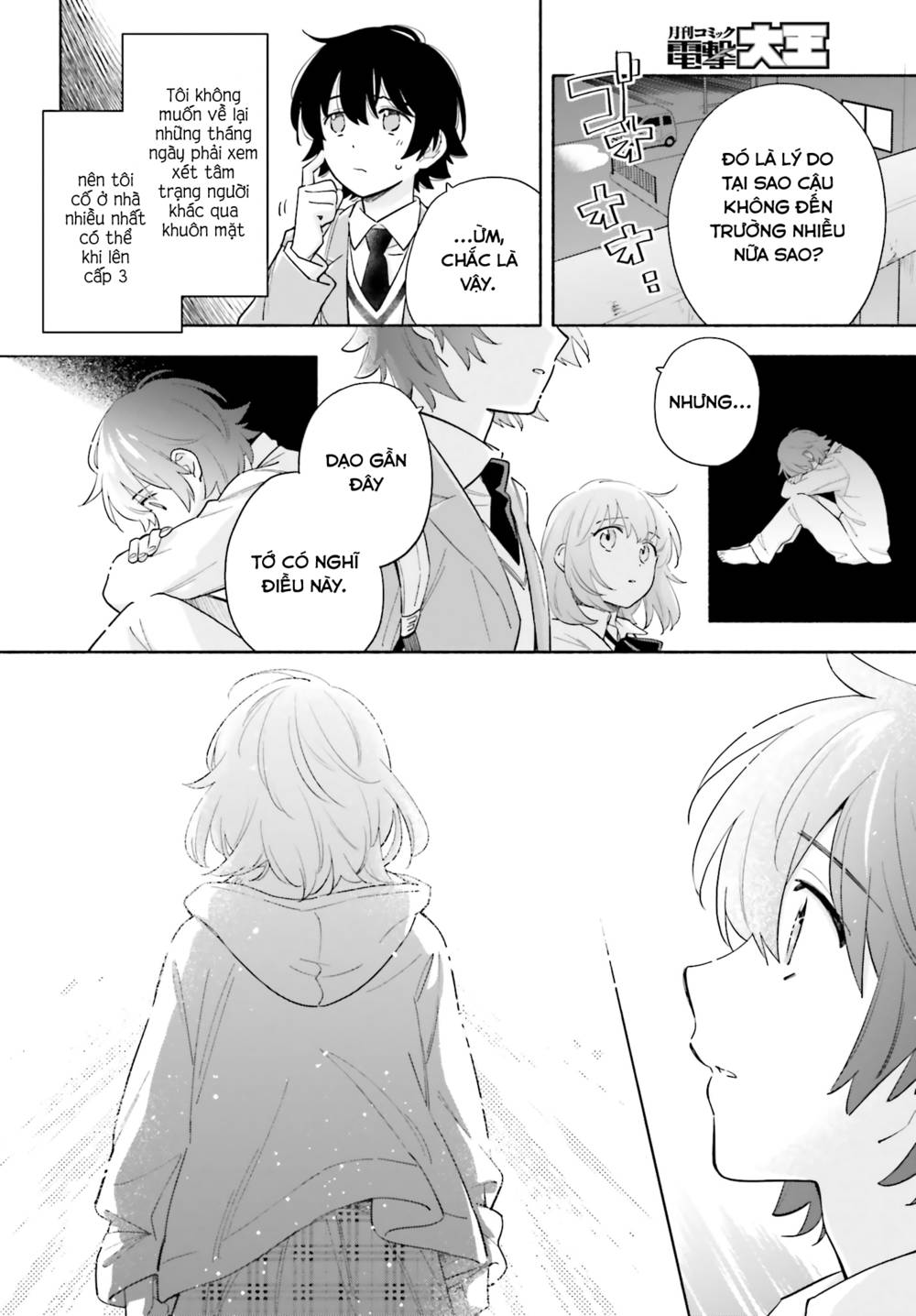 Goodbye Sengen: Chapter 7
