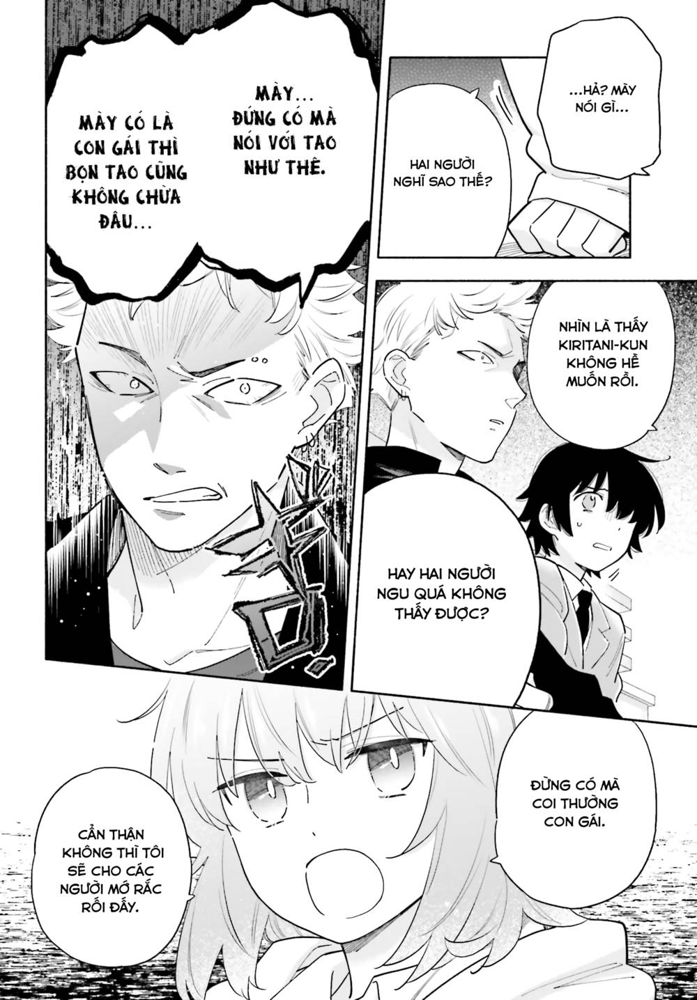 Goodbye Sengen: Chapter 7