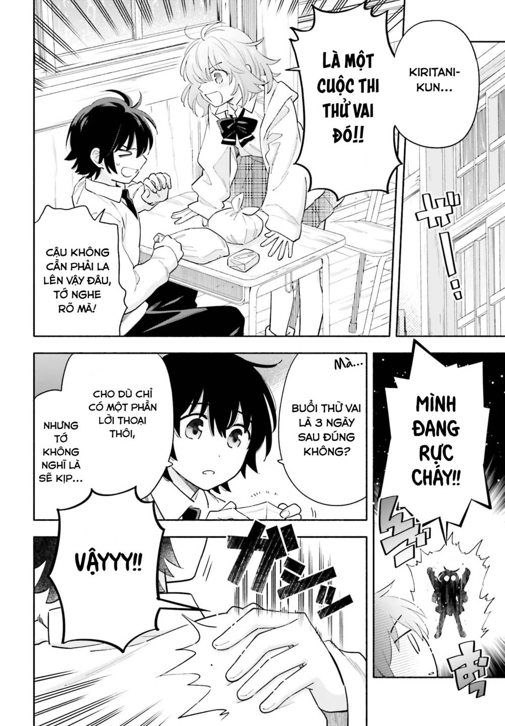 Goodbye Sengen: Chapter 8