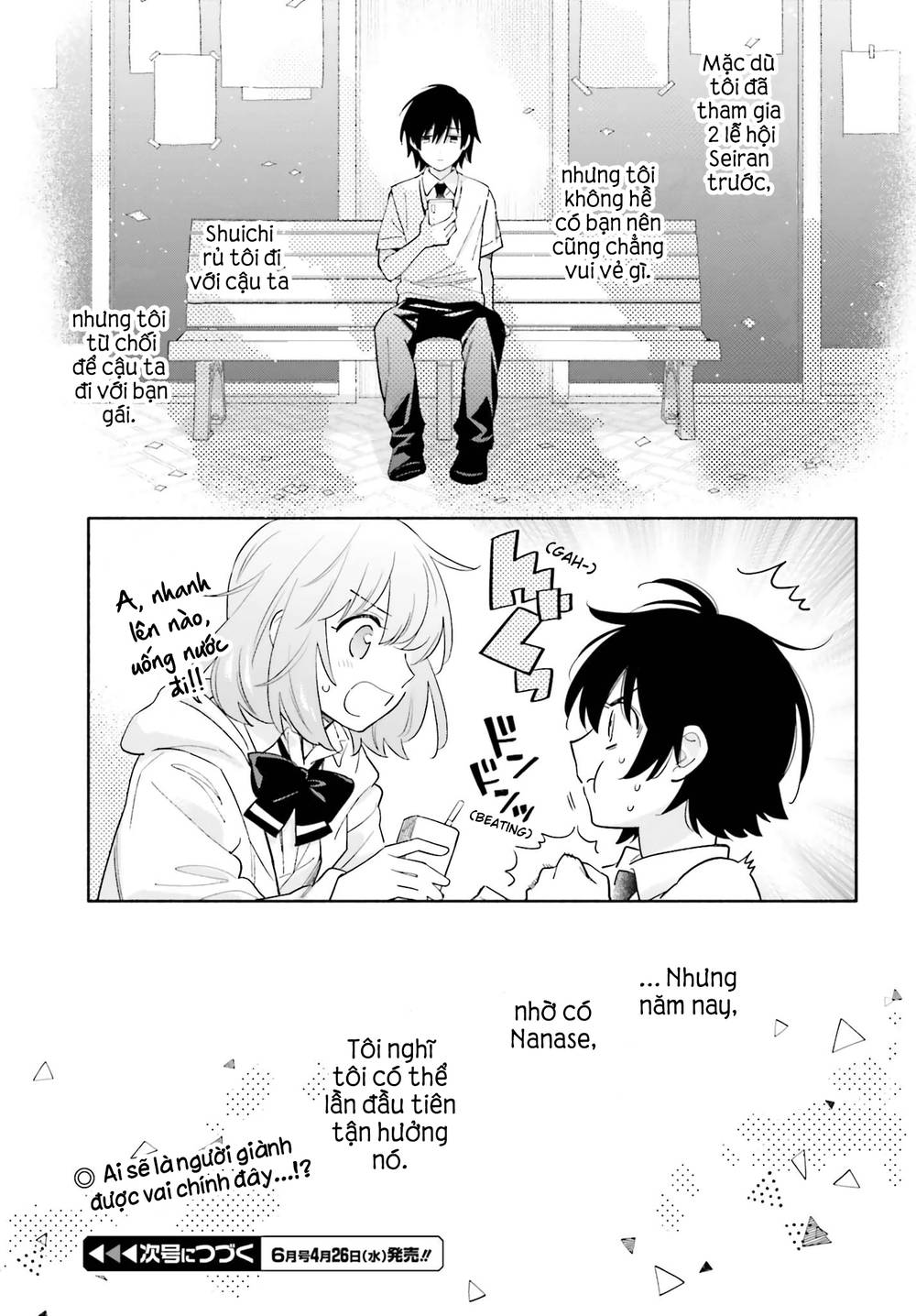 Goodbye Sengen: Chapter 8