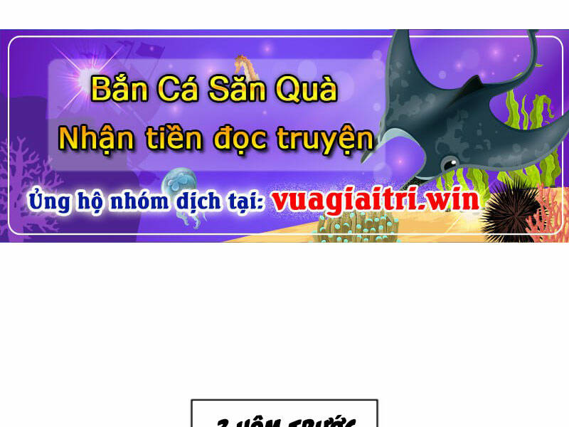 Hỗn Loạn Nhất Lịch Sử: Chapter 1