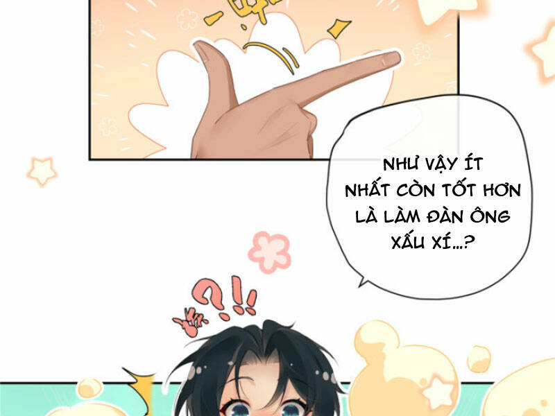 Hỗn Loạn Nhất Lịch Sử: Chapter 1