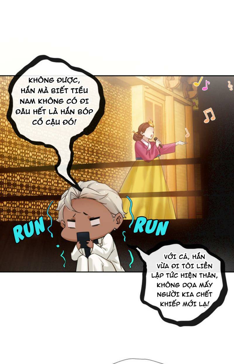 Hỗn Loạn Nhất Lịch Sử: Chapter 12