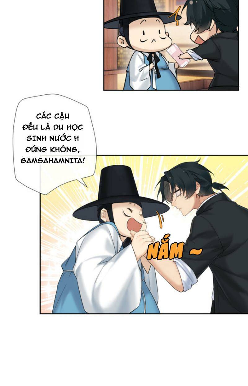 Hỗn Loạn Nhất Lịch Sử: Chapter 12