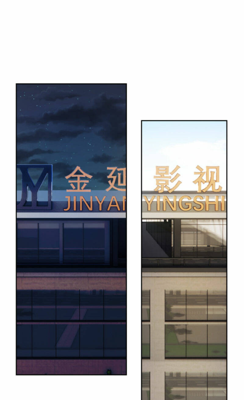 Hỗn Loạn Nhất Lịch Sử: Chapter 13