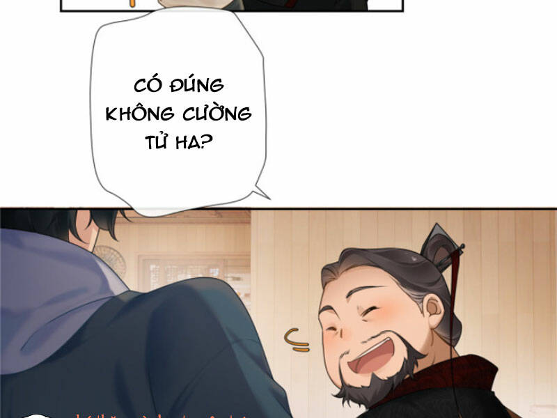 Hỗn Loạn Nhất Lịch Sử: Chapter 2