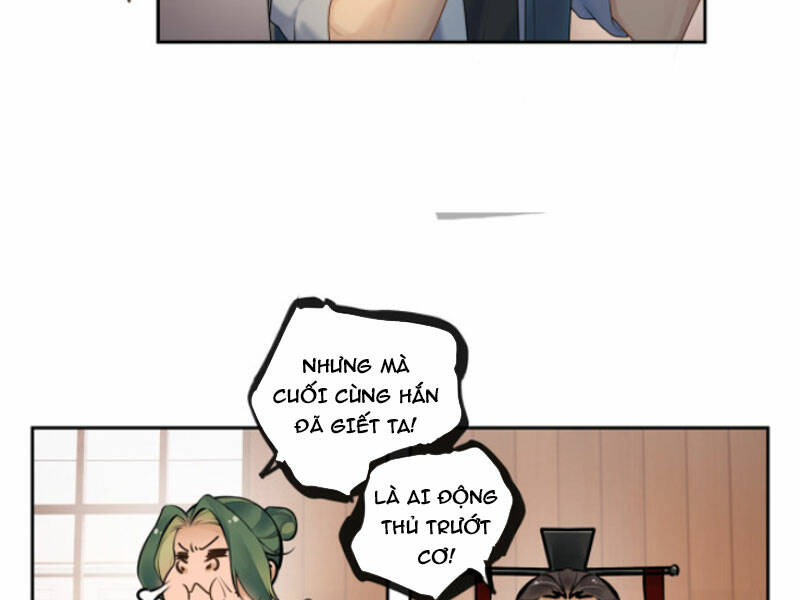 Hỗn Loạn Nhất Lịch Sử: Chapter 2