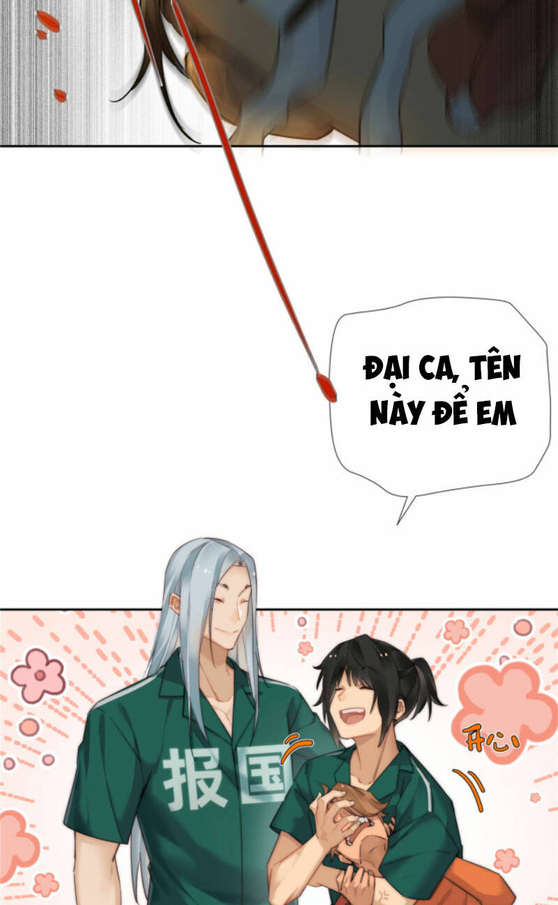 Hỗn Loạn Nhất Lịch Sử: Chapter 21