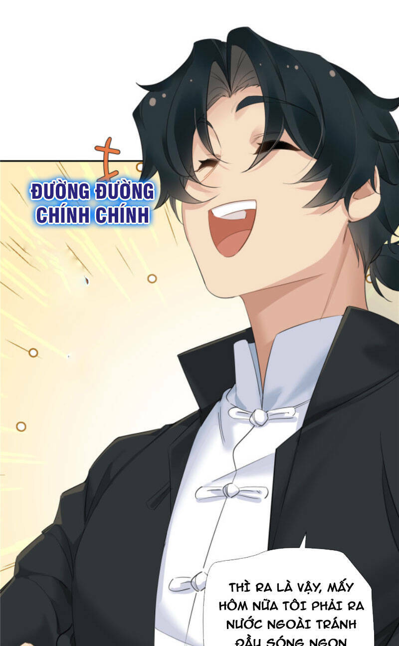 Hỗn Loạn Nhất Lịch Sử: Chapter 26