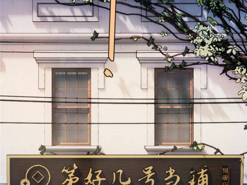 Hỗn Loạn Nhất Lịch Sử: Chapter 3