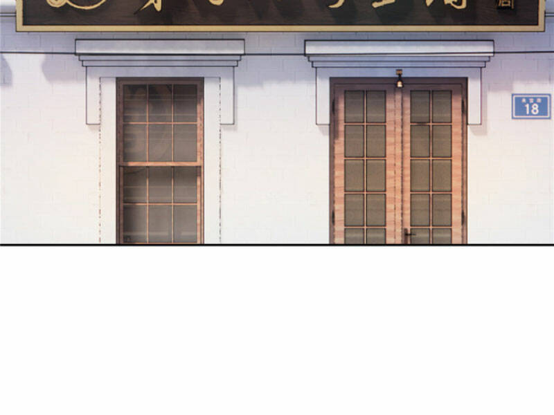 Hỗn Loạn Nhất Lịch Sử: Chapter 3