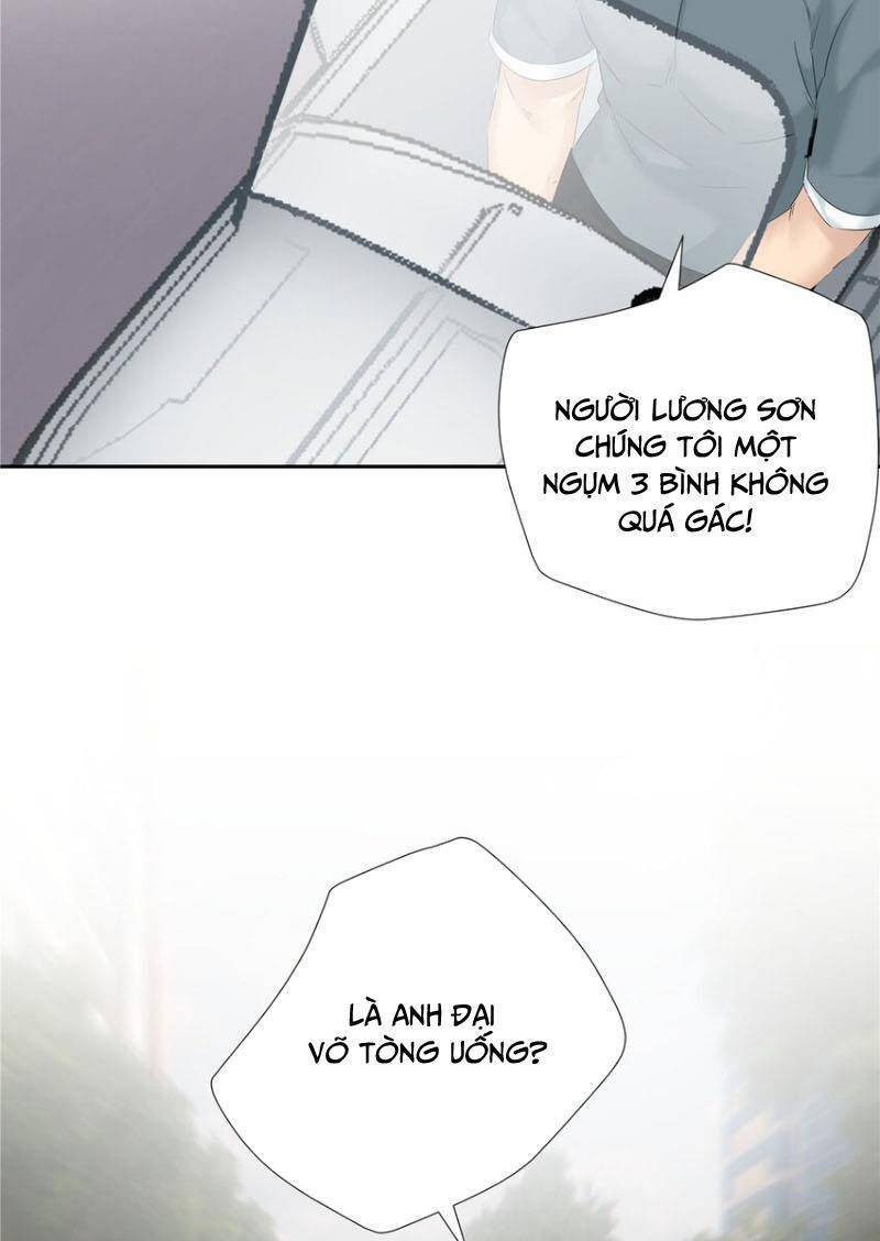 Hỗn Loạn Nhất Lịch Sử: Chapter 32