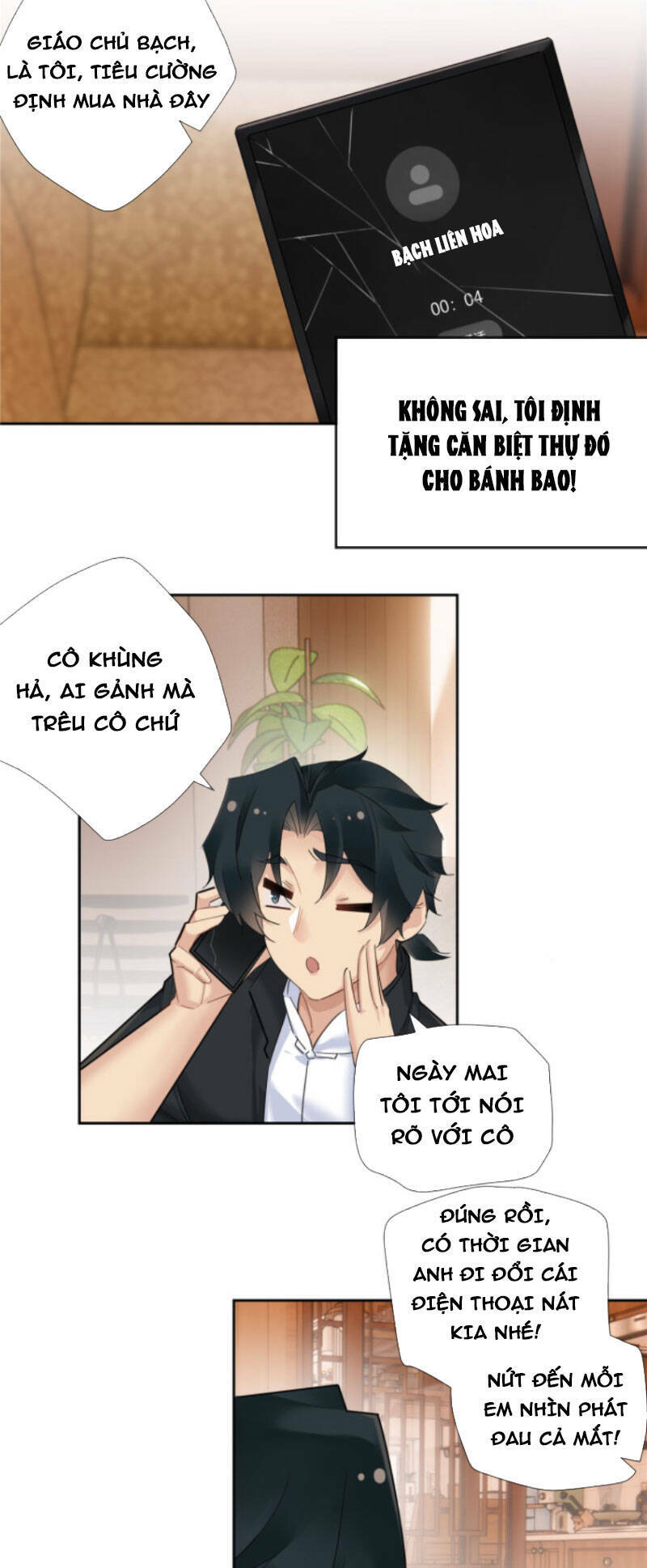 Hỗn Loạn Nhất Lịch Sử: Chapter 42