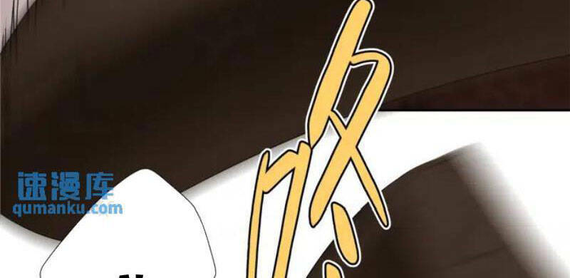 Hỗn Loạn Nhất Lịch Sử: Chapter 47