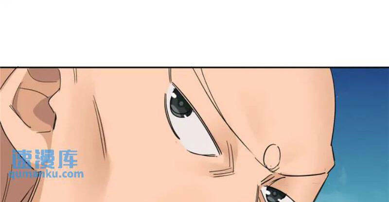 Hỗn Loạn Nhất Lịch Sử: Chapter 48