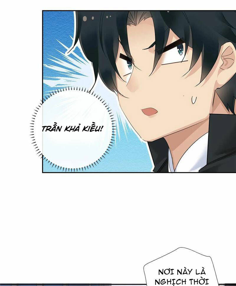 Hỗn Loạn Nhất Lịch Sử: Chapter 54