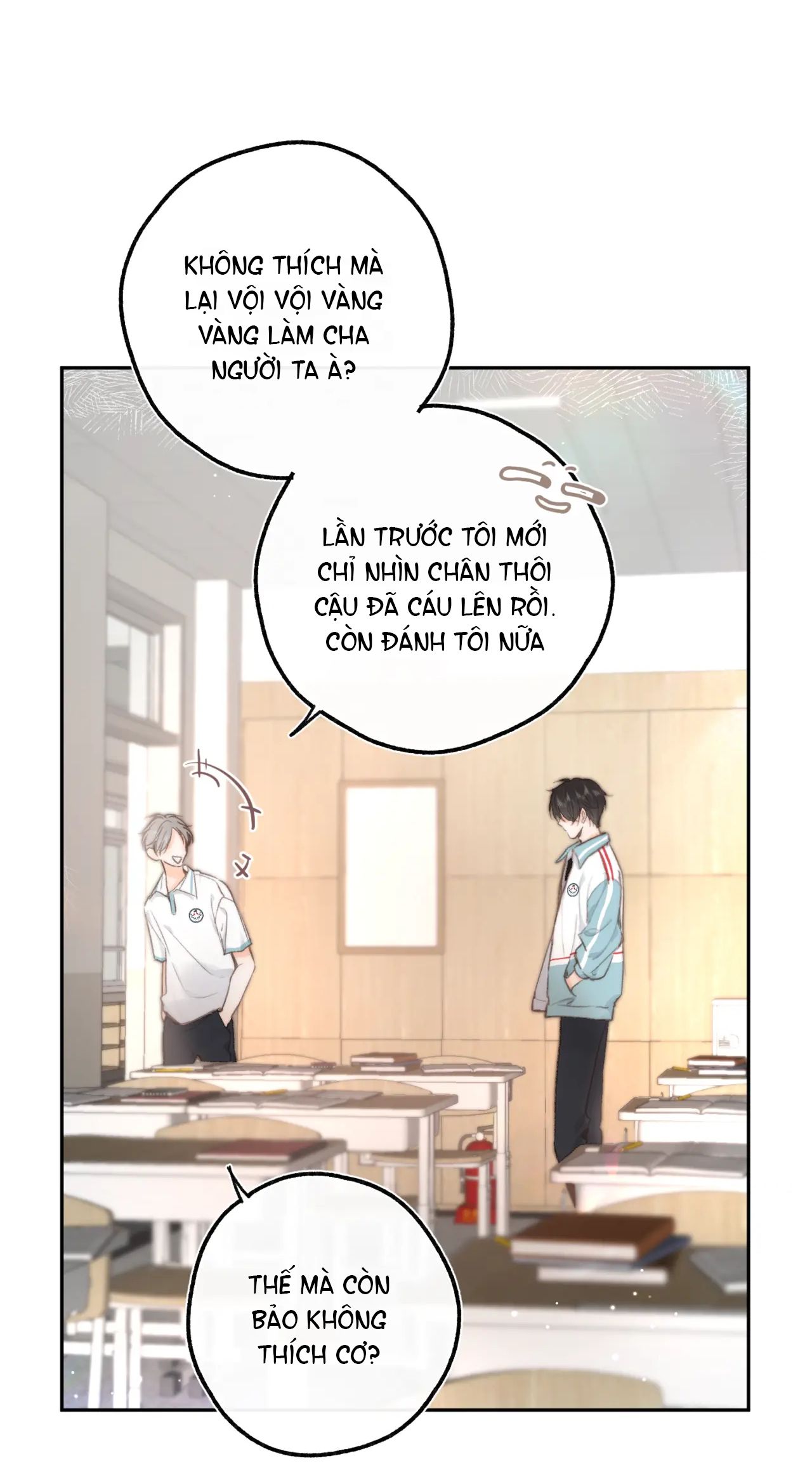 Tôi Mơ Giữa Ban Ngày: Chapter 12.1