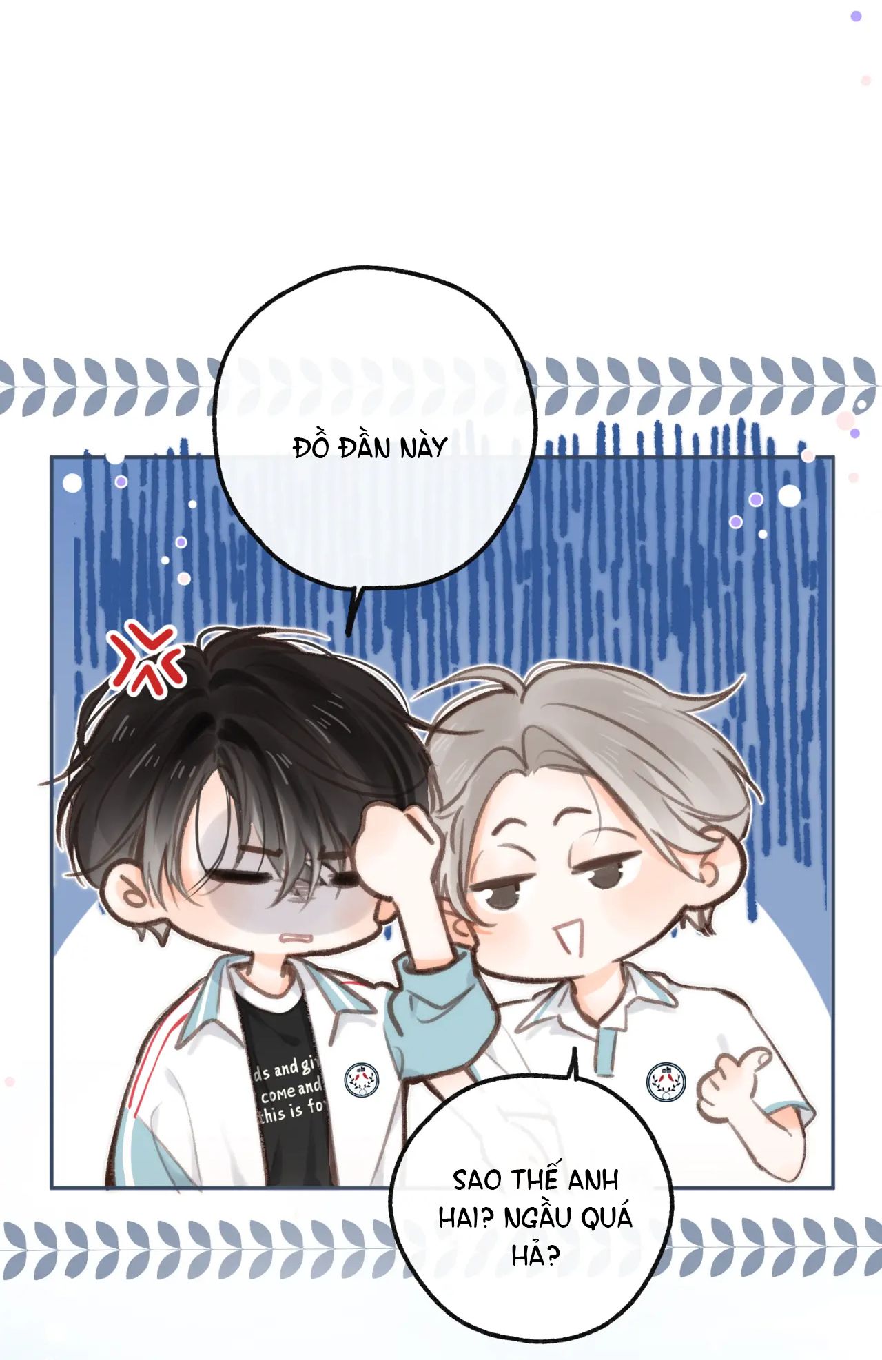 Tôi Mơ Giữa Ban Ngày: Chapter 12.1