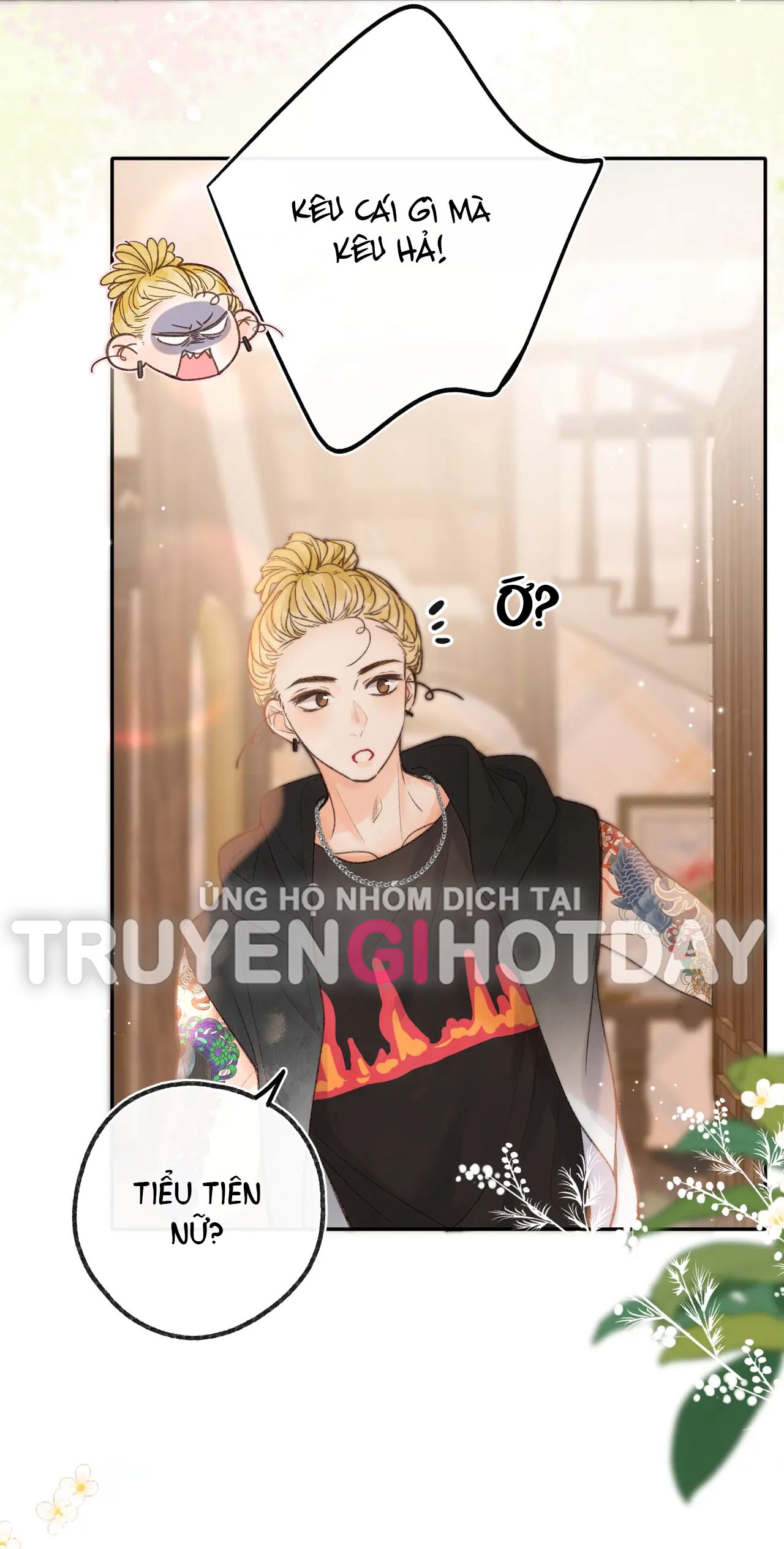 Tôi Mơ Giữa Ban Ngày: Chapter 15.2