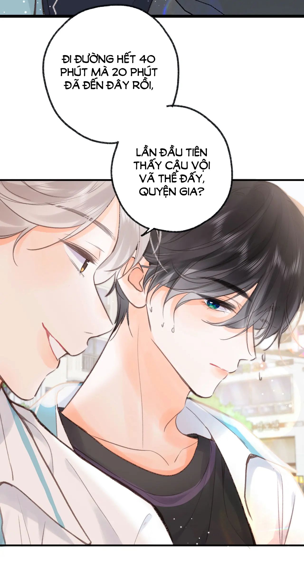 Tôi Mơ Giữa Ban Ngày: Chapter 18.1