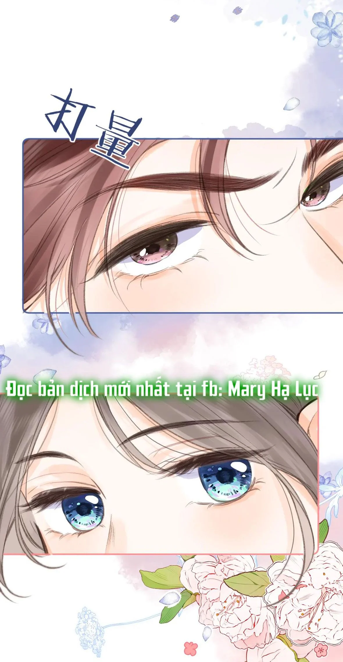 Tôi Mơ Giữa Ban Ngày: Chapter 3.1