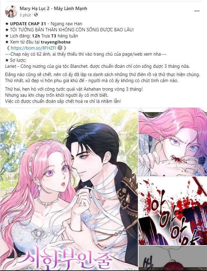 Tôi Mơ Giữa Ban Ngày: Chapter 3.1