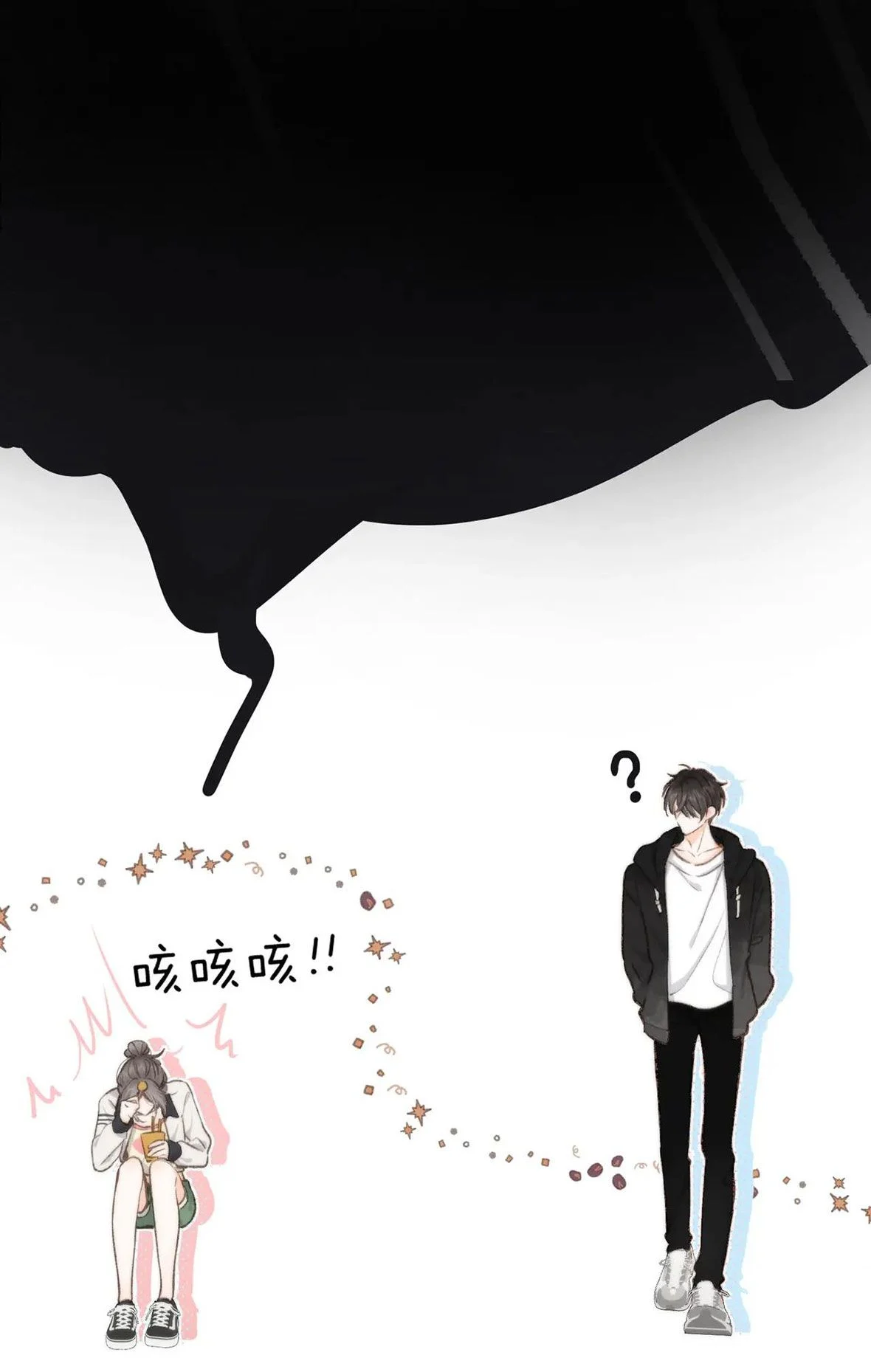 Tôi Mơ Giữa Ban Ngày: Chapter 3.2