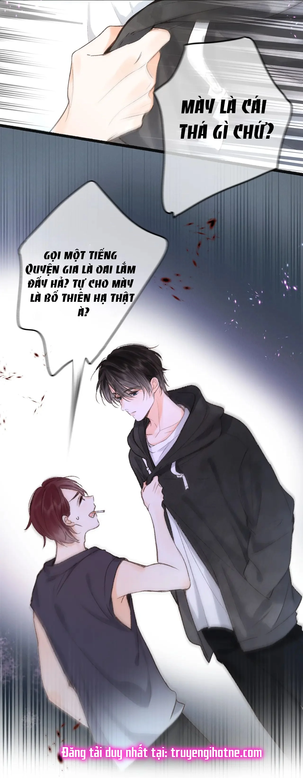 Tôi Mơ Giữa Ban Ngày: Chapter 4.2