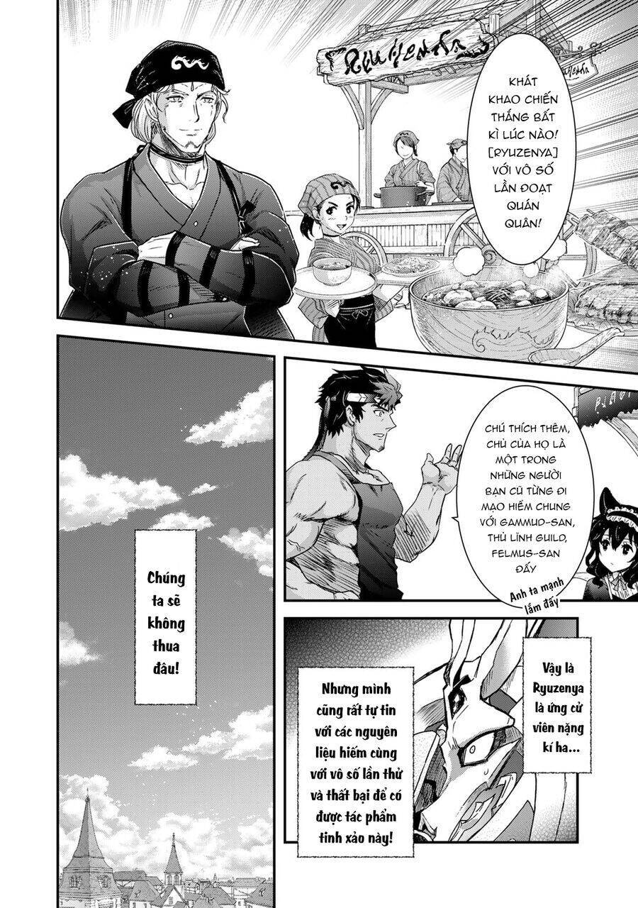 Chuyển Sinh Thành Kiếm: Chapter 74