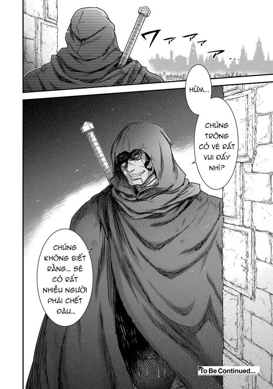 Chuyển Sinh Thành Kiếm: Chapter 74