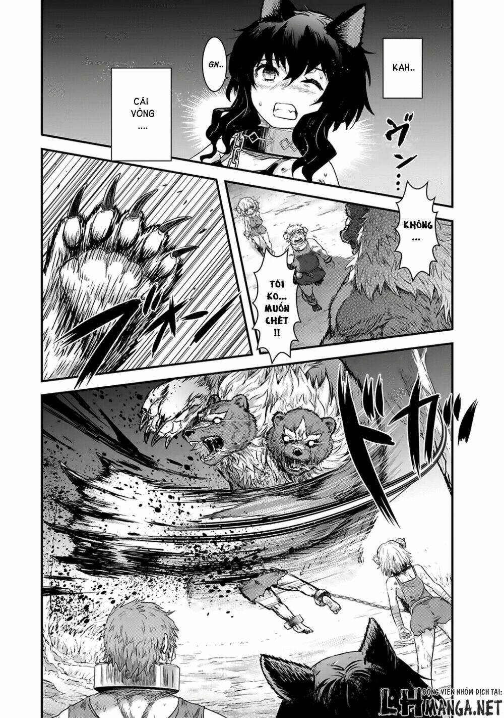 Chuyển Sinh Thành Kiếm: Chapter 1