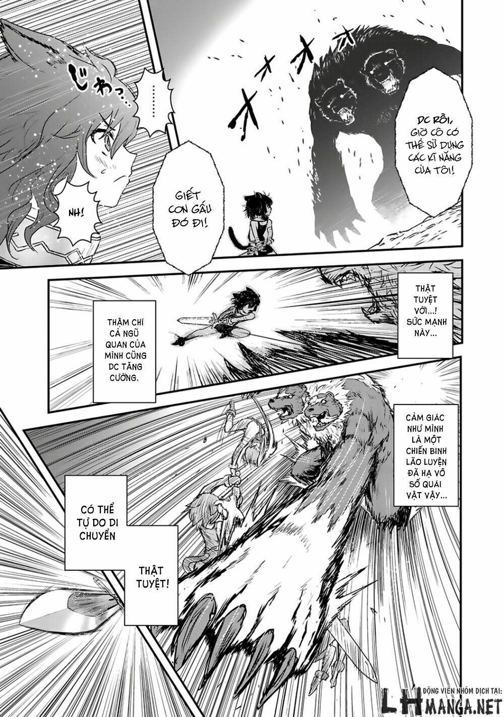 Chuyển Sinh Thành Kiếm: Chapter 1