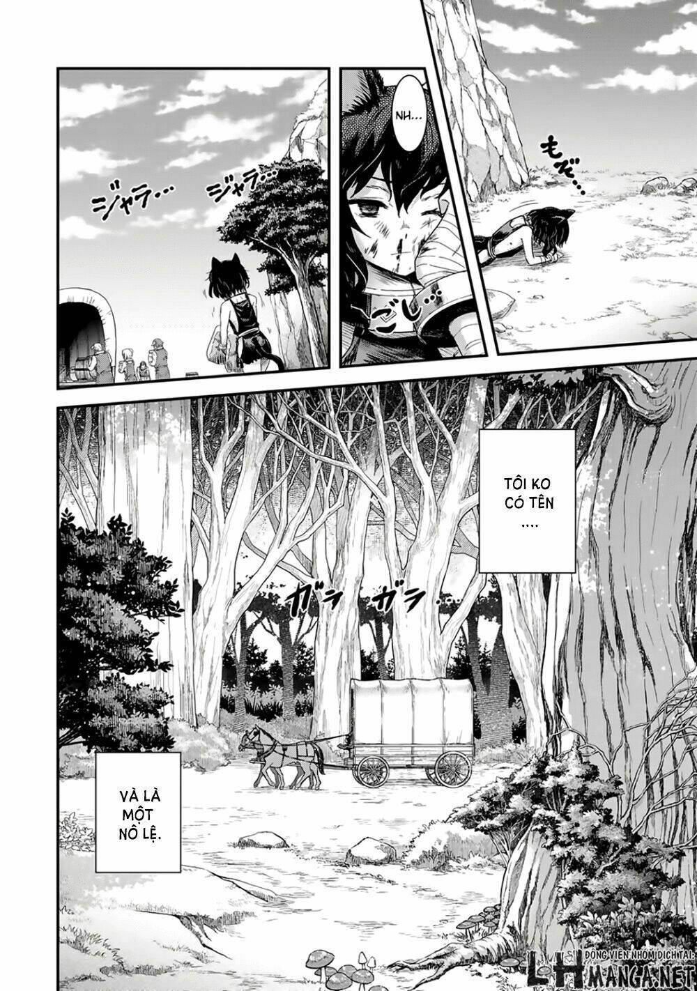 Chuyển Sinh Thành Kiếm: Chapter 1
