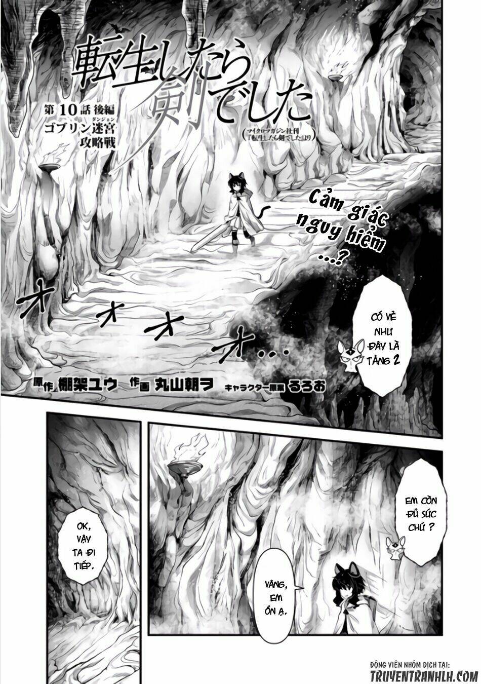 Chuyển Sinh Thành Kiếm: Chapter 10