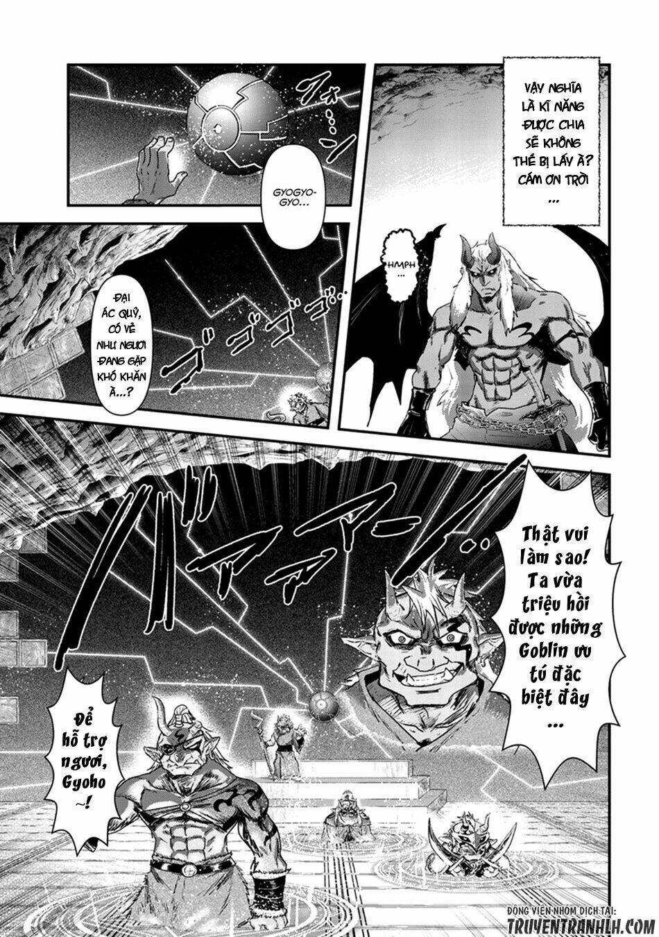 Chuyển Sinh Thành Kiếm: Chapter 11