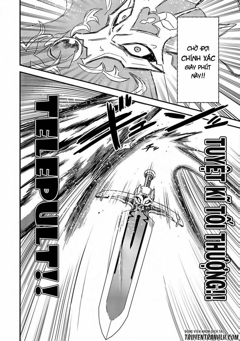 Chuyển Sinh Thành Kiếm: Chapter 12