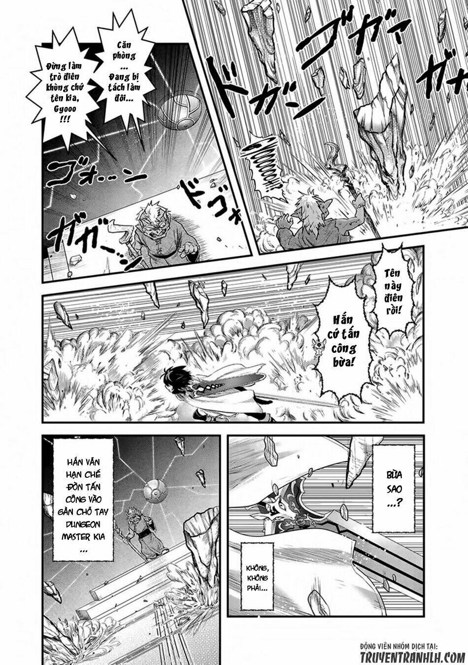 Chuyển Sinh Thành Kiếm: Chapter 12