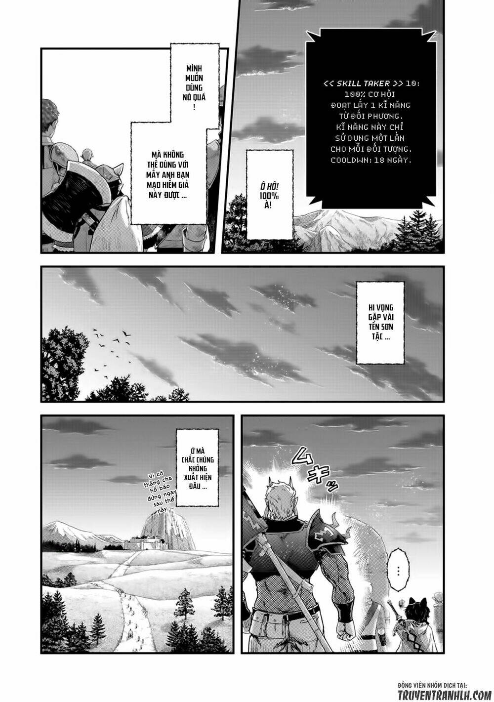 Chuyển Sinh Thành Kiếm: Chapter 13