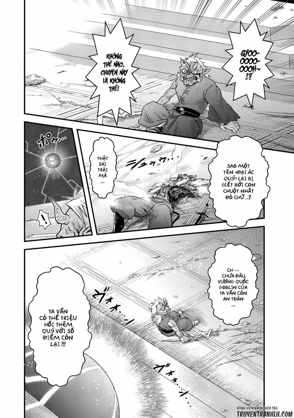 Chuyển Sinh Thành Kiếm: Chapter 13