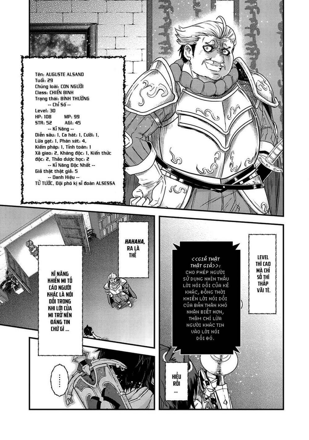 Chuyển Sinh Thành Kiếm: Chapter 14