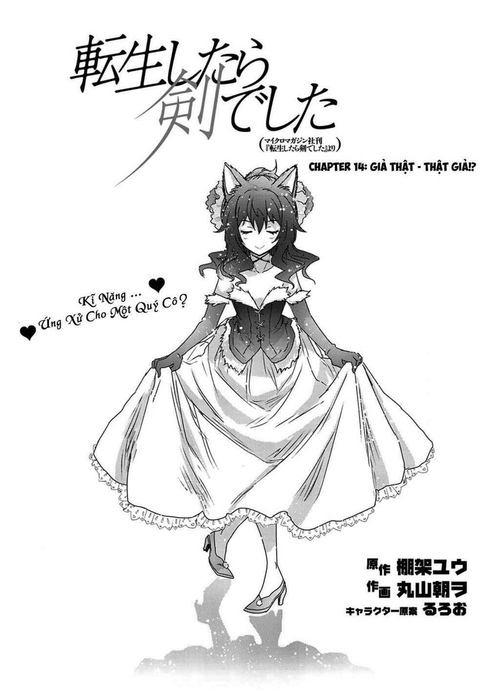 Chuyển Sinh Thành Kiếm: Chapter 14