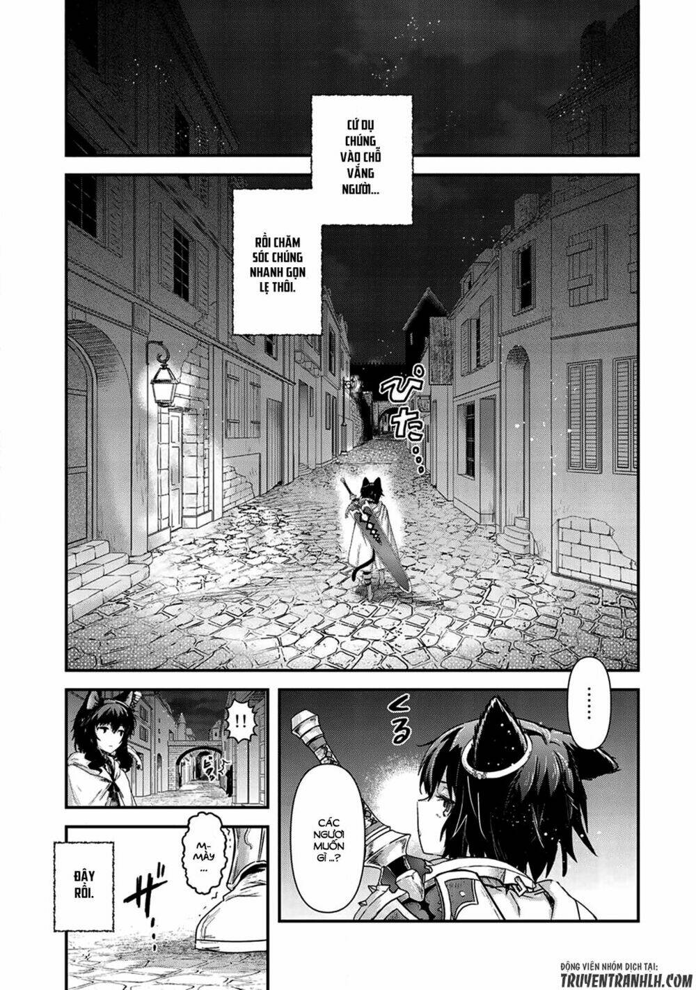 Chuyển Sinh Thành Kiếm: Chapter 15