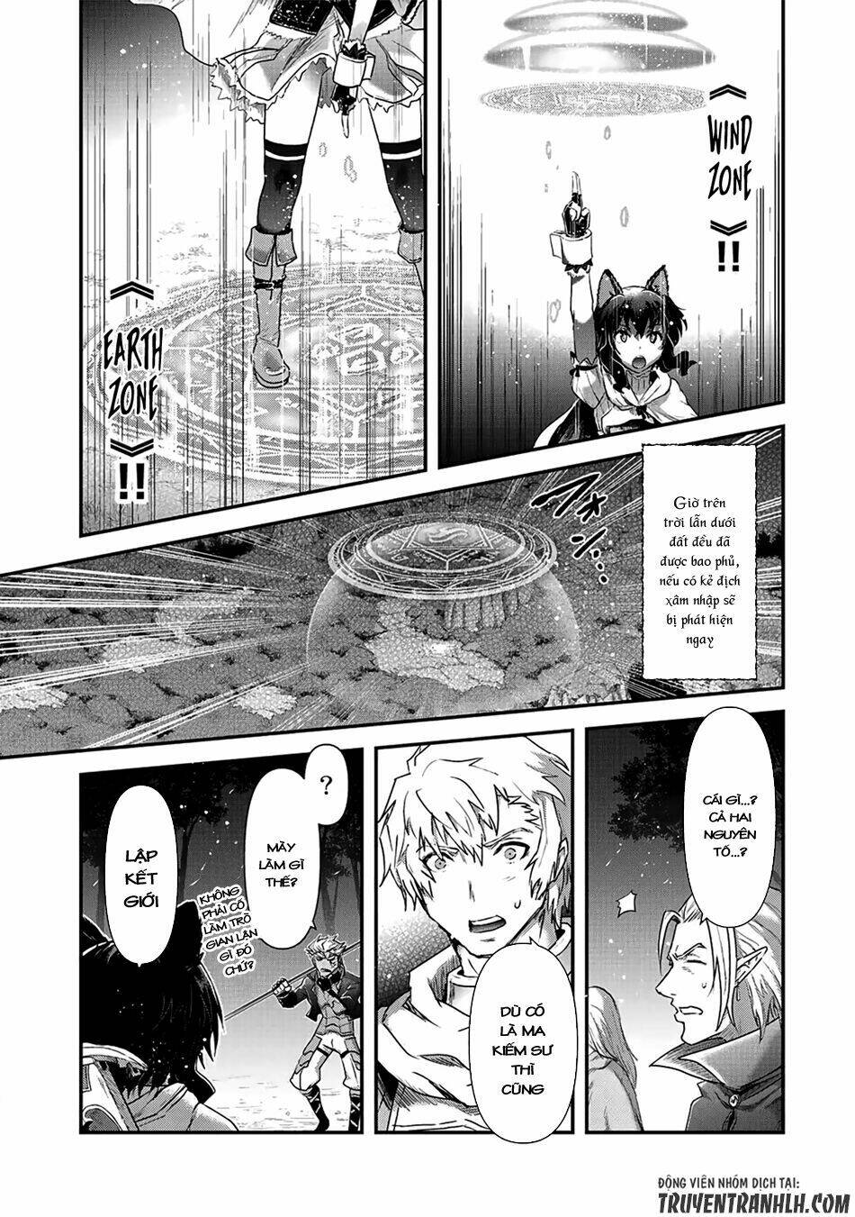 Chuyển Sinh Thành Kiếm: Chapter 18