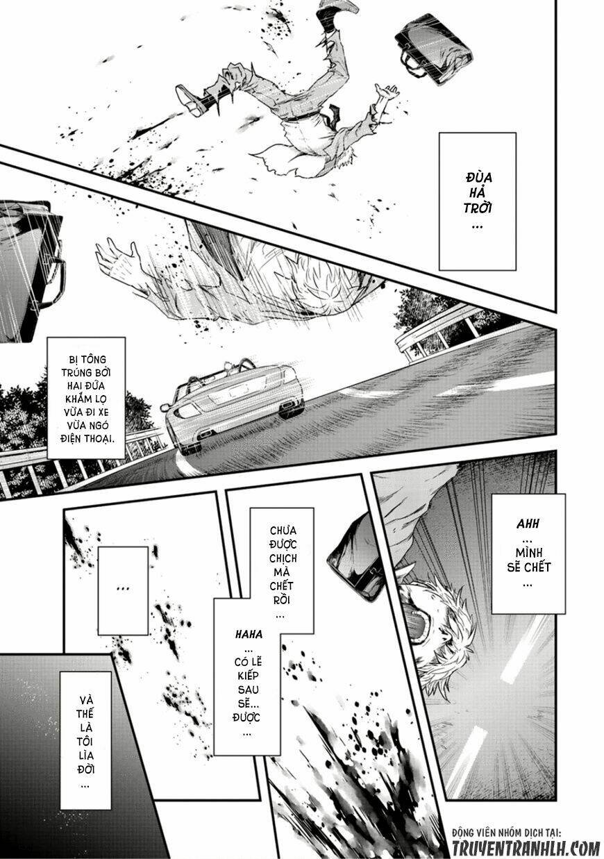 Chuyển Sinh Thành Kiếm: Chapter 2