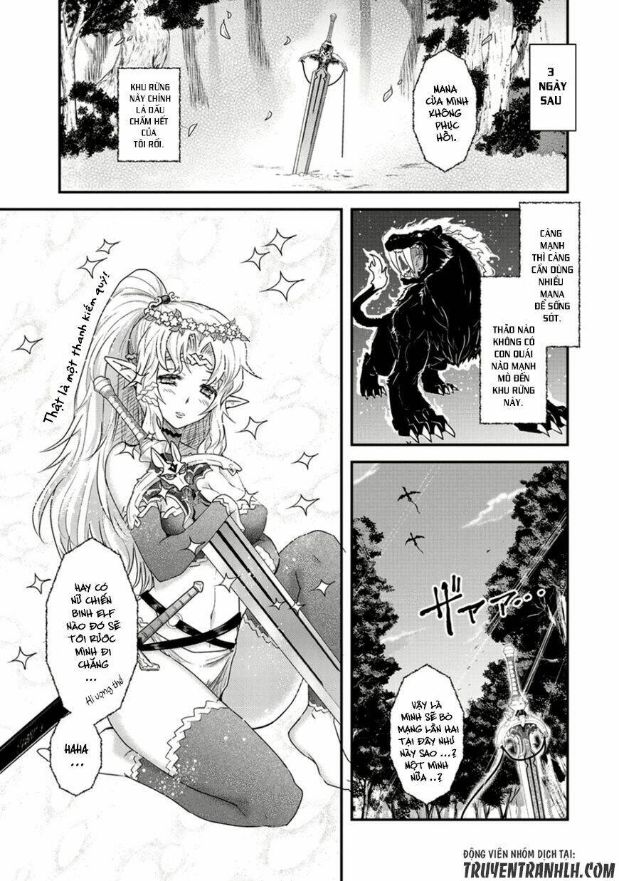 Chuyển Sinh Thành Kiếm: Chapter 2